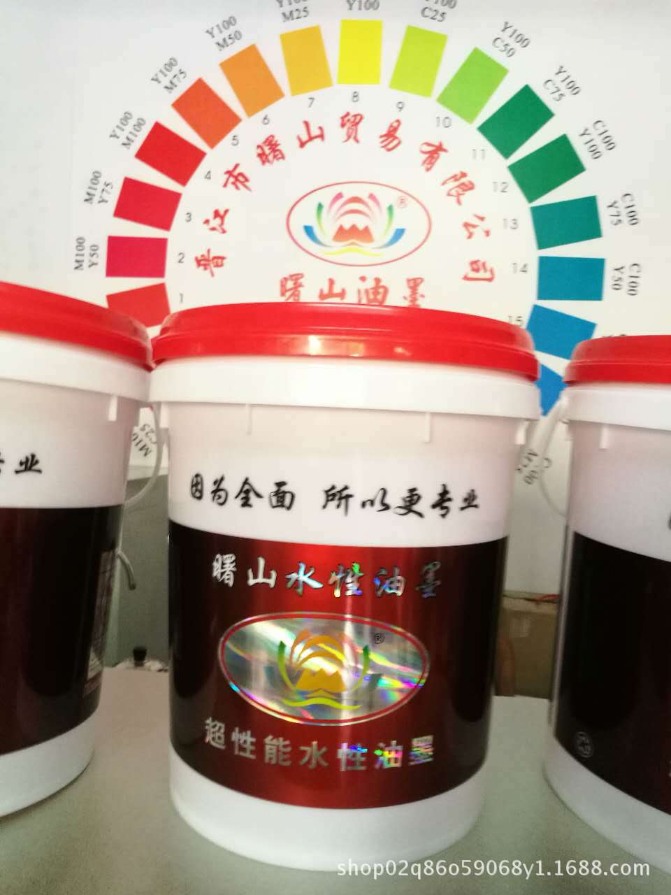油性 - 進(jìn)口水性易掉車(chē)線(xiàn)糊又名進(jìn)口水墨