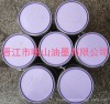 油性 - 曙山SND尼龍絲印噴涂油墨耐水洗高附著力高光遮
