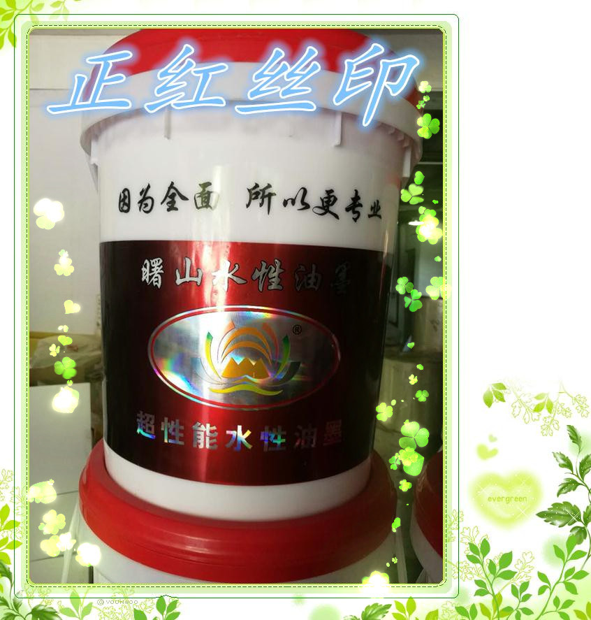 油性 - 水性立體金油起厚度超快 耐黃變耐彎曲10萬(wàn)次以上